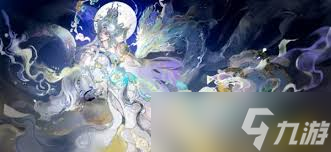 王者荣耀蛇年限定皮肤女娲