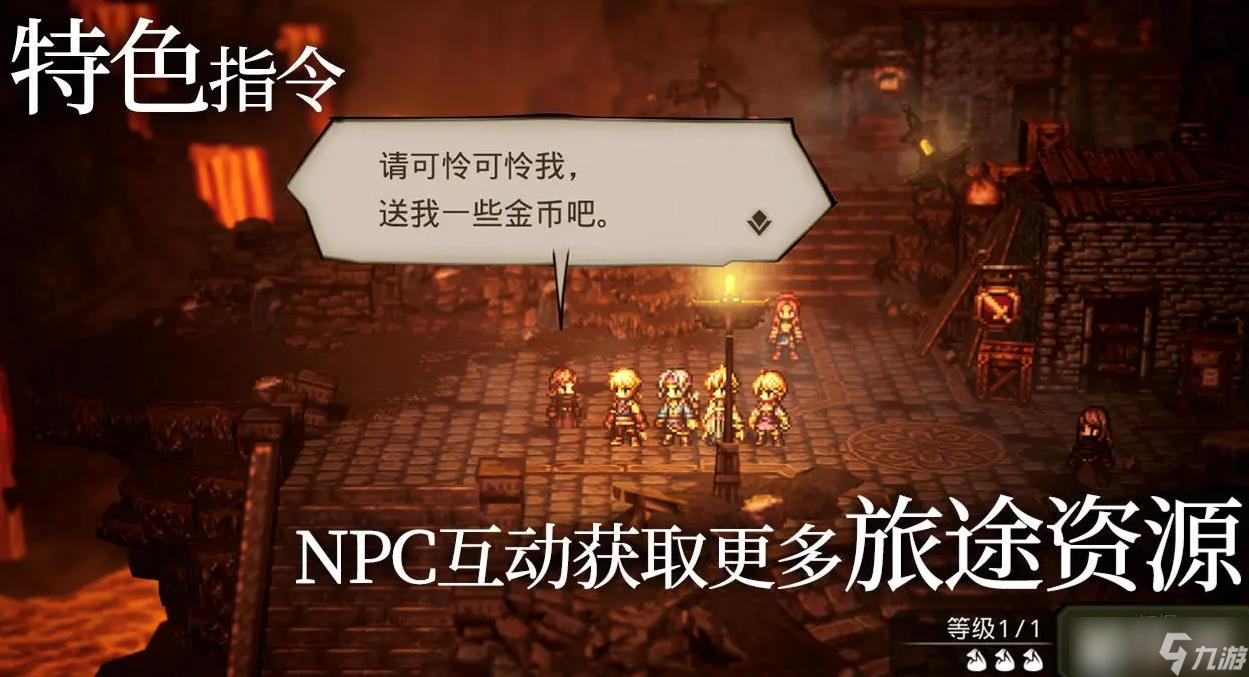 大陸的霸者最強(qiáng)職業(yè)推薦