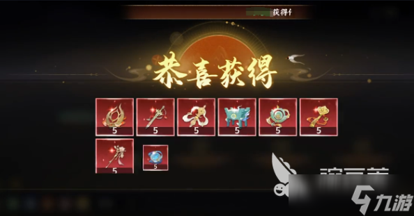 指间山海妙境怎么玩 指间山海妙境玩法指南