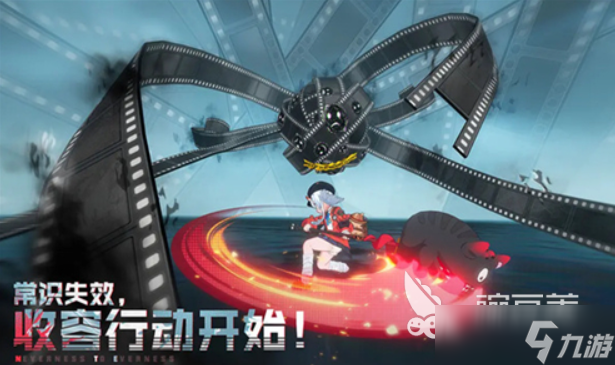 異環(huán)內(nèi)存多大 異環(huán)配置要求介紹