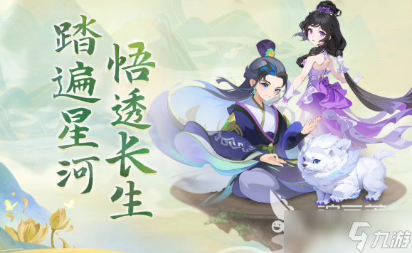 5月全球手游热度排行榜2025 全球高热度的手游合集