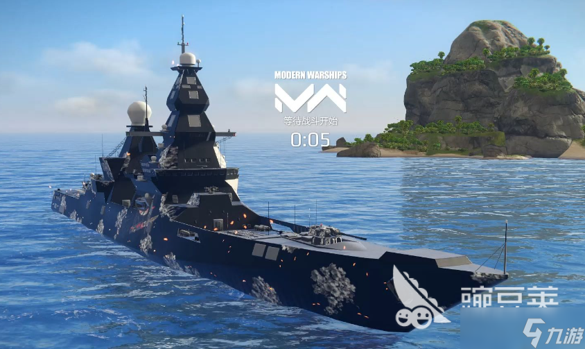 現(xiàn)代戰(zhàn)艦二級(jí)護(hù)衛(wèi)艦推薦 現(xiàn)代戰(zhàn)艦二級(jí)護(hù)衛(wèi)艦怎么選