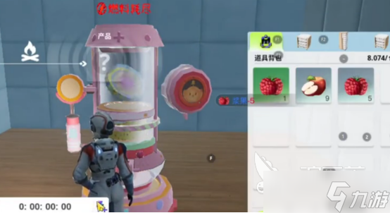 创造吧我们的星球糖果怎么玩创造吧我们的星球糖果机玩法详解