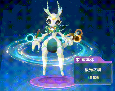 《獵風傳說》神級寵物幻夢圣女技能介紹