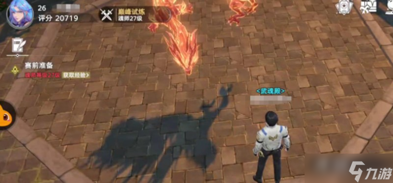 斗罗大陆猎魂世界魂师篇章在哪里 魂师篇章收集在哪里详解