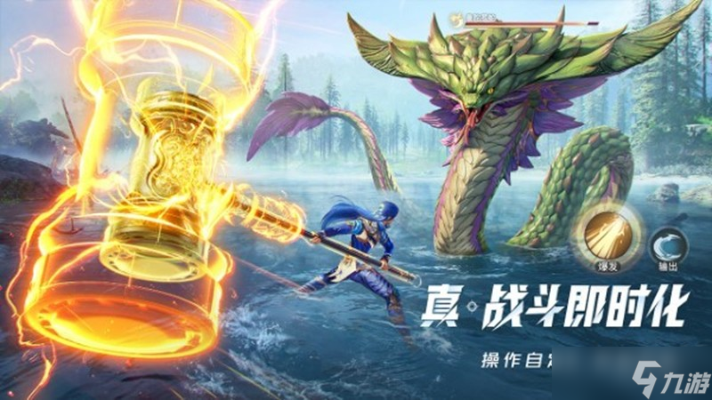斗羅大陸獵魂世界有什么特色 游戲玩法亮點(diǎn)介紹