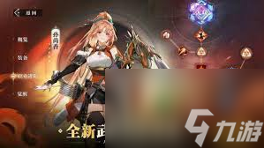 三幻2预抽卡选谁好