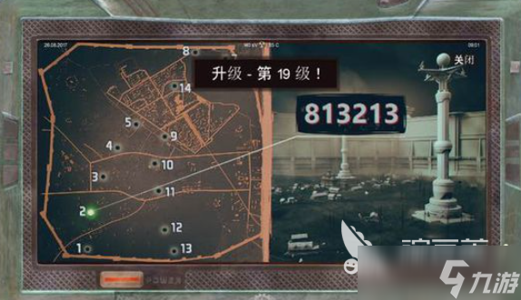 艰苦生存3d手游下载介绍2025 条件艰苦的生存3d手游大全