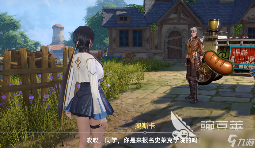 斗羅大陸獵魂世界是哪家游戲公司 斗羅大陸獵魂世界游戲介紹