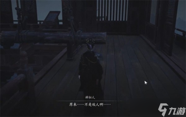 燕云十六聲應(yīng)律之人奇遇全解：鐘鳴隱月山的神秘回響
