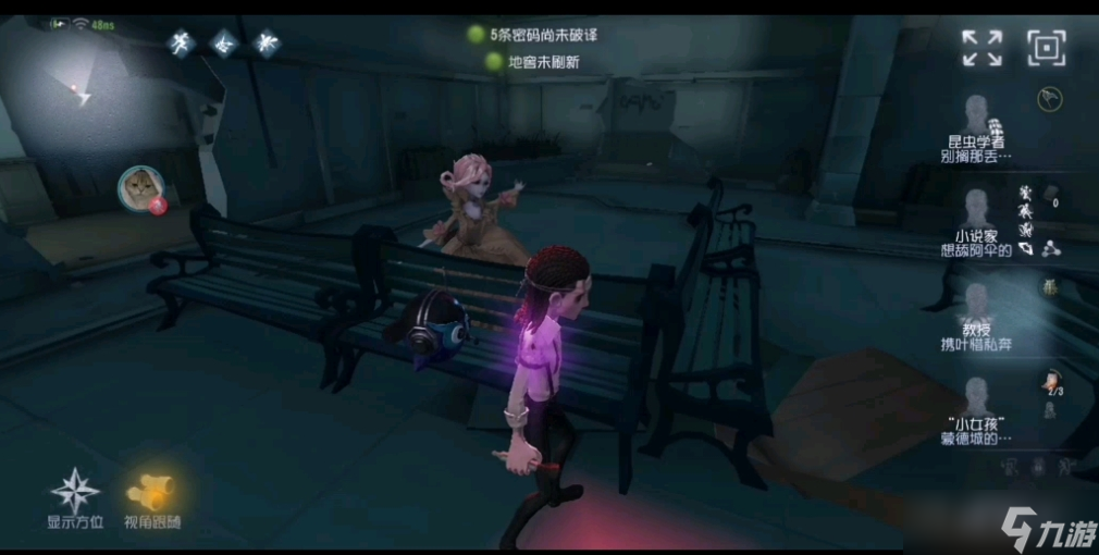第五人格盧基諾怎么樣