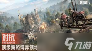 失控进化木质箭矢好用吗