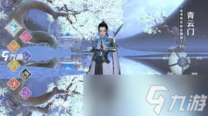 梦幻新诛仙零氪散人怎么成长