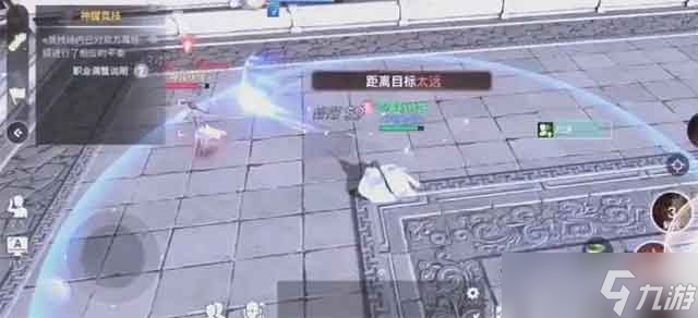 天谕手游玉虚技能解析及搭配推荐