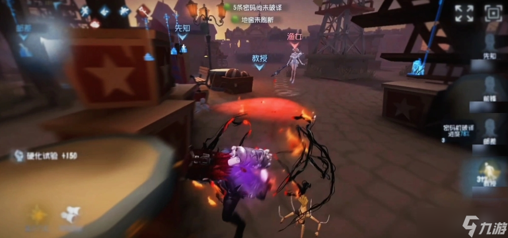 第五人格盧基諾怎么樣