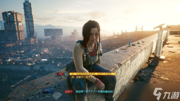 賽博朋克2077古德拉66式克蘇魯載具獲取方式