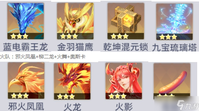斗羅大陸獵魂世界新手怎么玩 游戲基礎(chǔ)玩法攻略