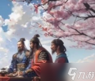 三國群英傳鴻鵠霸業(yè)開荒最強(qiáng)陣容