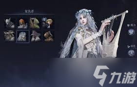 艾尔登法环黑夜君临复仇者玩法攻略
