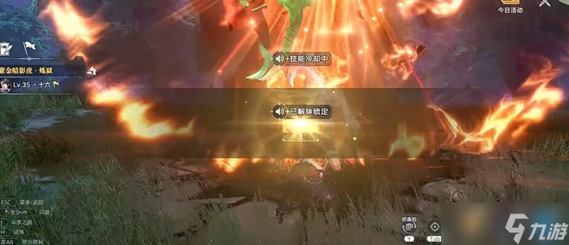 斗羅大陸獵魂世界諾丁城怎么過(guò) 諾丁城寶箱魂獸全收集