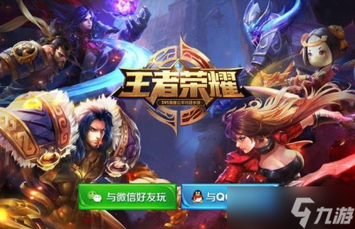 游戏皆可原神 从新手到大神的全攻略