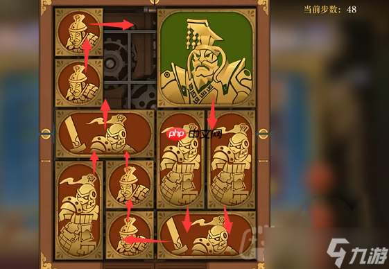 空之要塞启航困龙阵第40关怎么过-困龙阵第40关要怎么移动