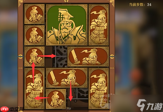空之要塞启航困龙阵第40关怎么过-困龙阵第40关要怎么移动