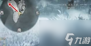 燕云十六聲玉池蹊蹺之處在哪