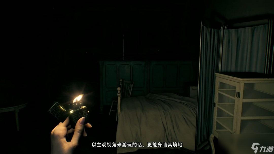 《生化危机9》两种视角玩起来就像是两个不同的游戏