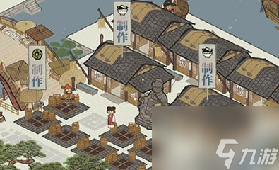 水井刷銅錢方法介紹 江南百景圖怎么用水井刷銅錢