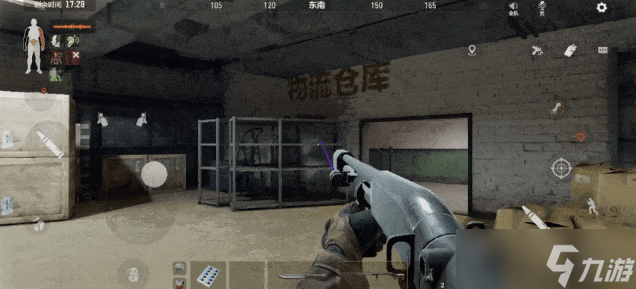 暗区突围s13赛季电视台改动一览