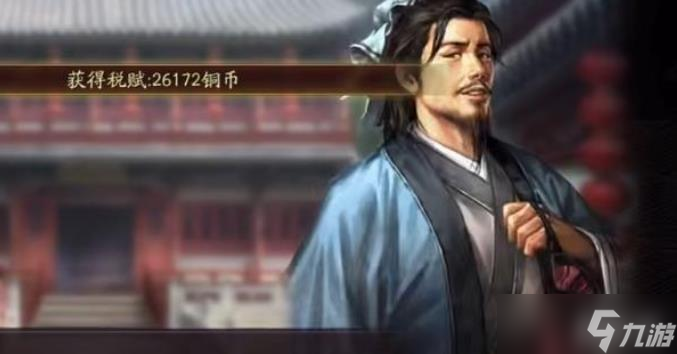 三国志战略版寻访学什么战法