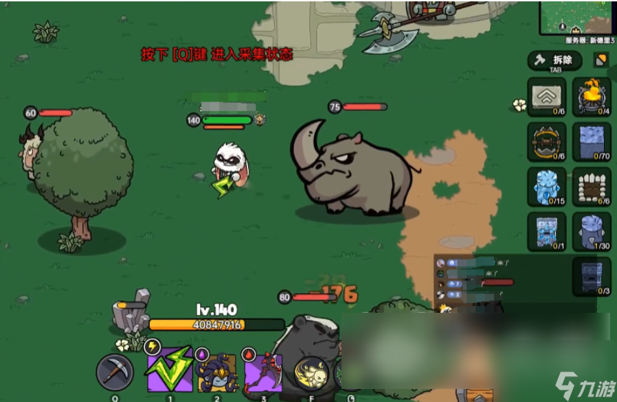 英勇之地如何快速升級 英勇之地手游快速升級方法