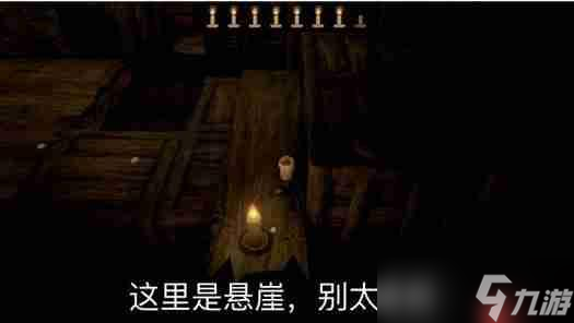蠟燭人第一章第一關(guān)怎么過-蠟燭人第一章第一關(guān)圖文攻略
