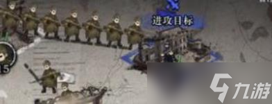 重返未來(lái)1999謀殺始于清晨第6關(guān)