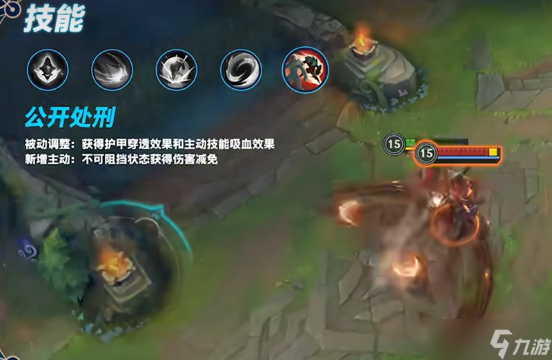 英雄联盟手游安蓓萨有什么技能 安蓓萨重做技能介绍
