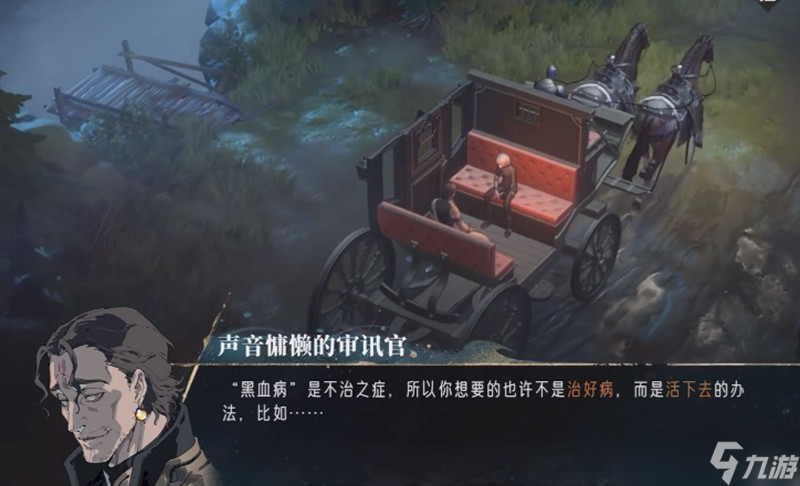 银与绯什么时候公测 银与绯上线时间一览