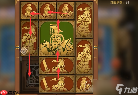 空之要塞启航困龙阵第40关怎么过-困龙阵第40关要怎么移动