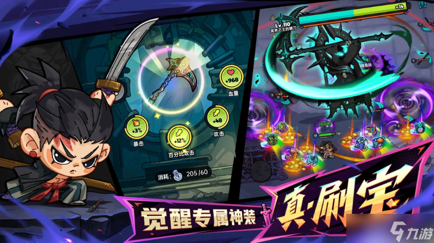 英勇之地怎么聯(lián)機(jī)