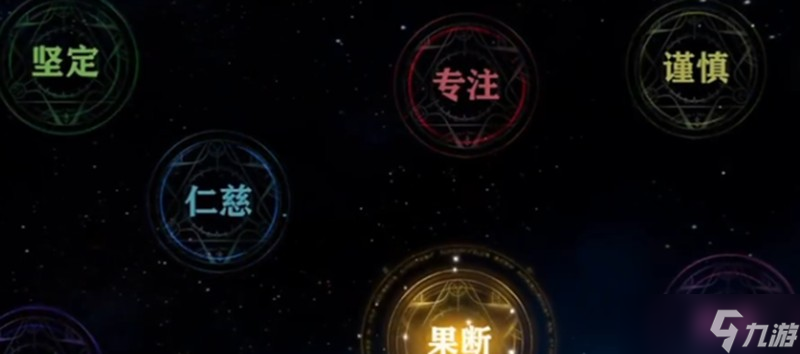 斗罗大陆猎魂世界七杀剑怎么觉醒 七杀剑武魂觉醒攻略