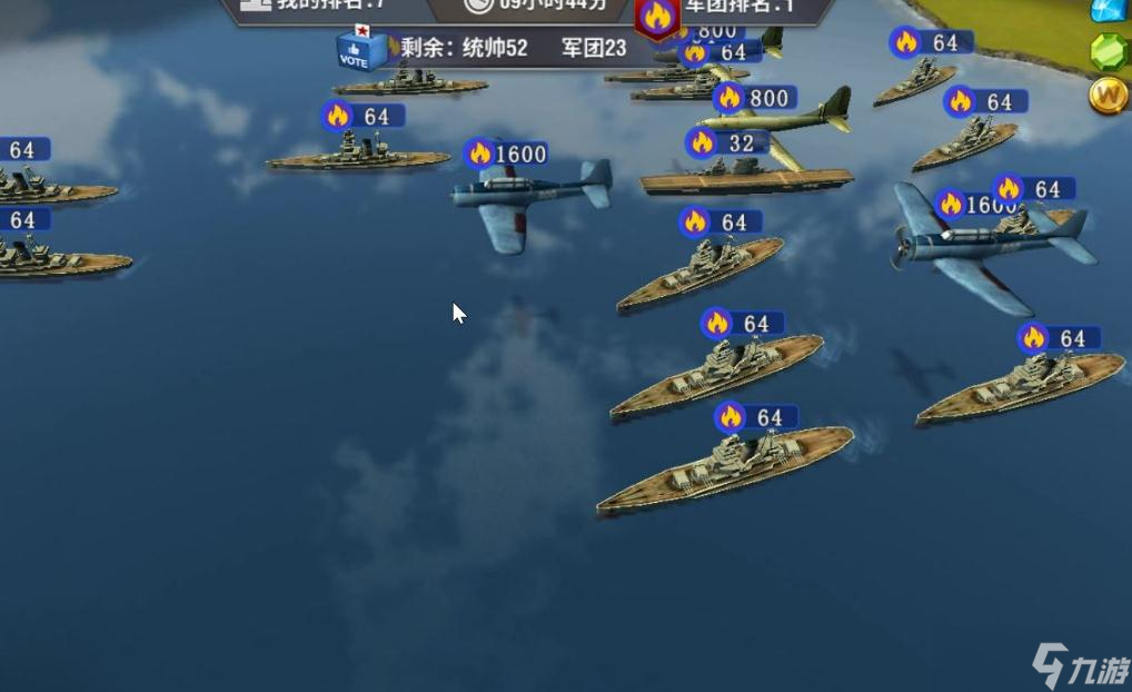 怎么在二战风云2游戏中增加战斗积分