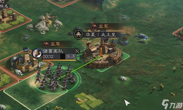 三国志战略版弓兵的齐射有什么用