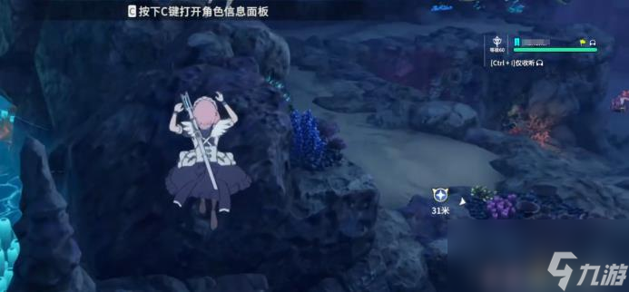 星痕共鳴蜥蜴王怎么打