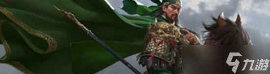 三國群英傳鴻鵠霸業(yè)趙云最強(qiáng)
