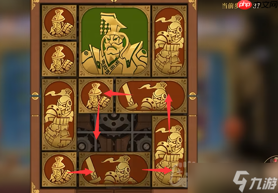 空之要塞启航困龙阵第40关怎么过-困龙阵第40关要怎么移动