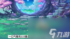 DNF女漫游115级怎么加点