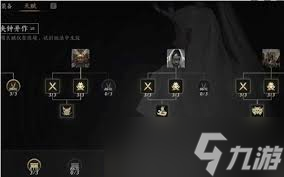 燕云十六声沉棺泊梦玩法是什么