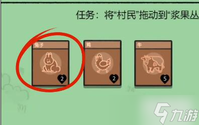 堆疊大陸刷錢刷金幣方法