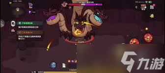 英勇之地熔巖龍谷魔龍怎么玩