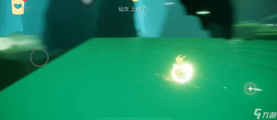 光遇水面之境在什么地方